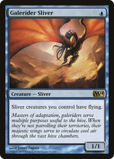 Fractius Ginete de Ventania / Galerider Sliver - Magic: The Gathering - MoxLand